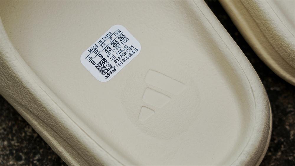 PK GOD adidas Yeezy Slide Bone RETAIL MATERIALS READY TO SHIP